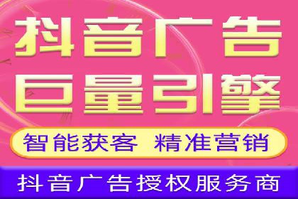 搜索开户返点攻略：案例解析赚钱之道